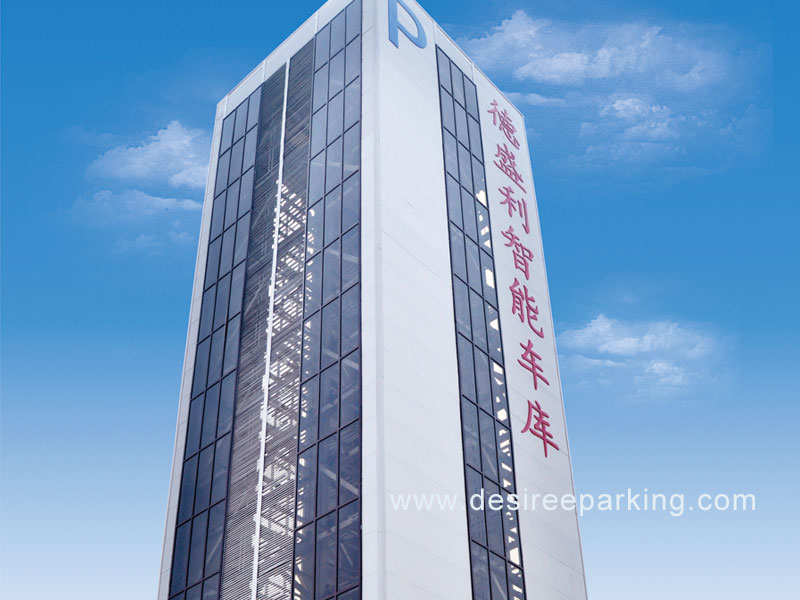 15層(ceng)垂(chui)直陞(sheng)降(jiang)智能(neng)立體(ti)車庫